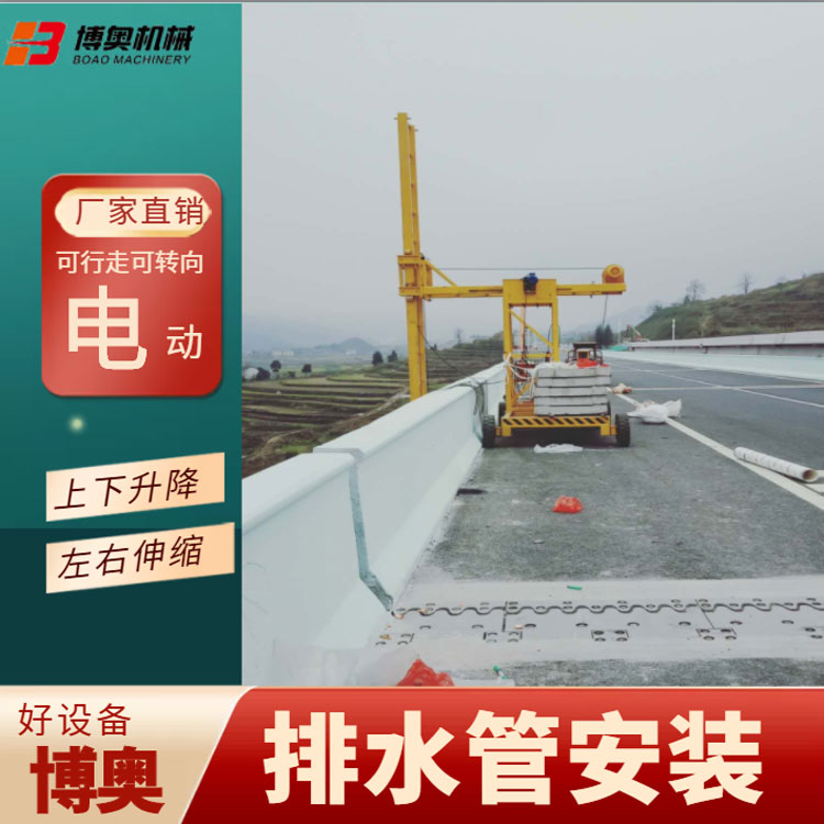 桑(sāng)植(zhí)泉南高速(sù)下水(shuǐ)管安(ān)裝施工設(shè)備産品參數