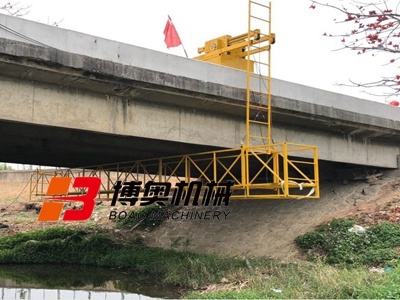 富凱爾易有限公司橋(qiáo)梁(liáng)檢(jiǎn)查平(píng)台助力橋梁全(quán)面高效作(zuò)業