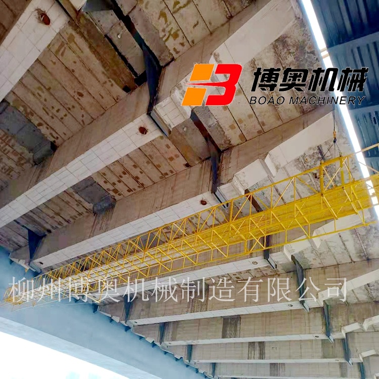 橋梁施工(gōng)吊籃爲(wèi)什麽要(yào)定制，是爲(wèi)了更(gèng)好的(de)進行(háng)施工！