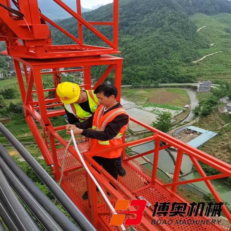 q13m吊(diào)籃式橋梁檢(jiǎn)測移動平(píng)台(tái)
