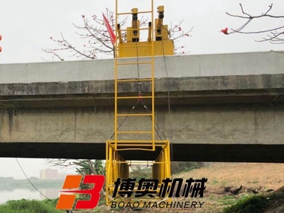 富凱爾易有限公司橋梁檢(jiǎn)查平台助力橋梁全(quán)面高(gāo)效作業