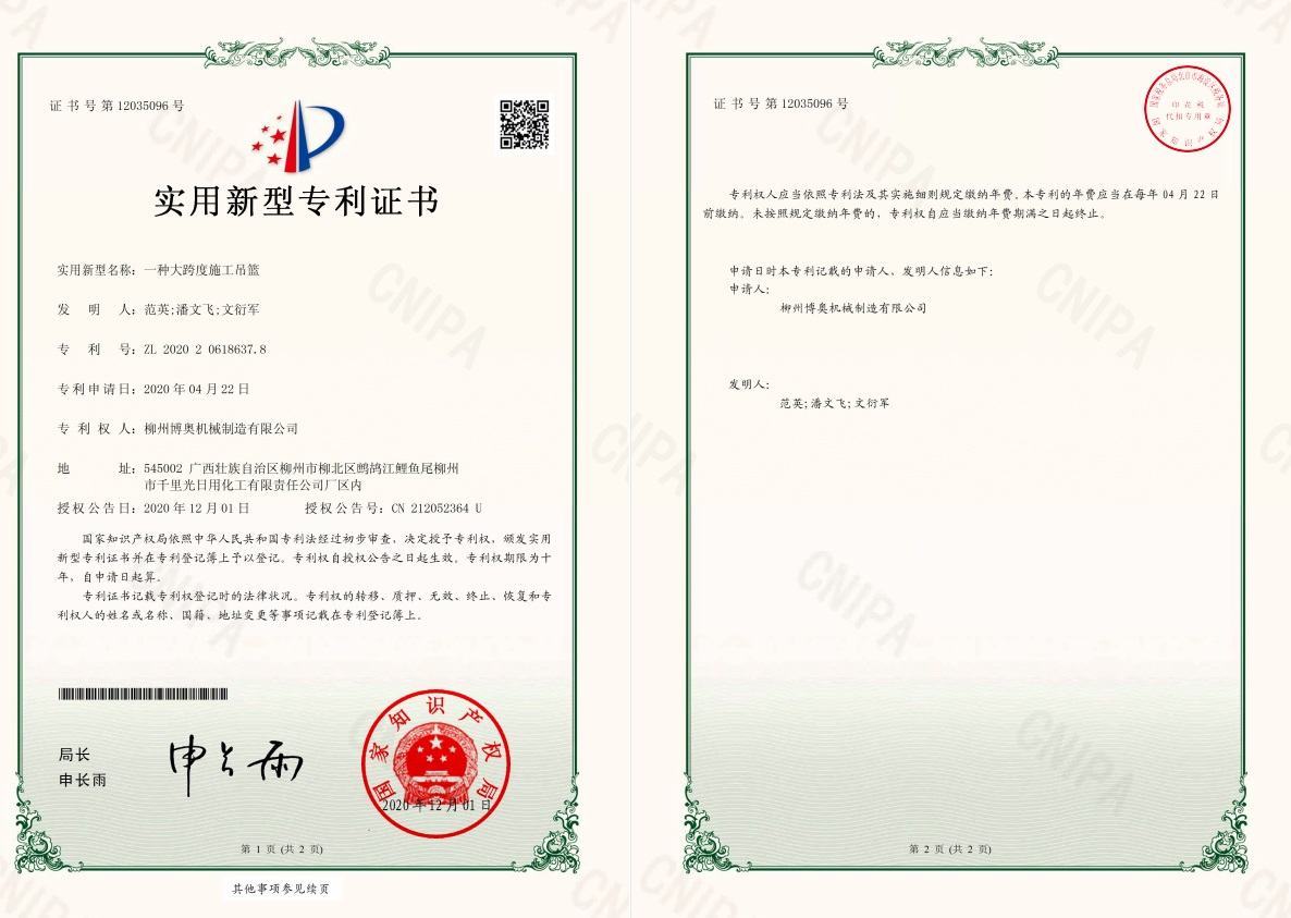圖片(piàn)名稱