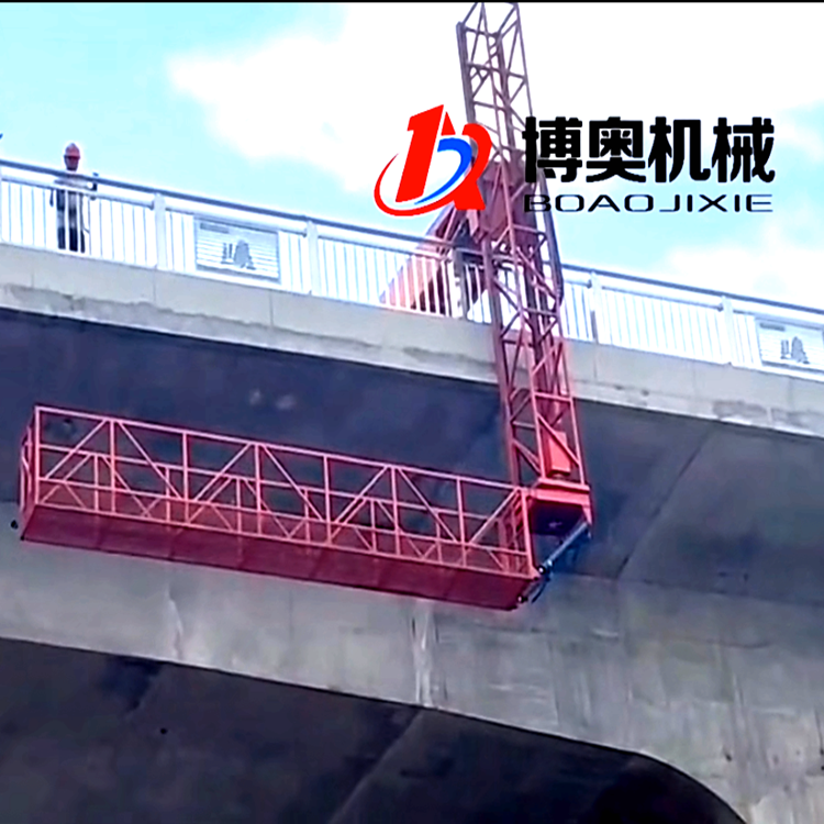 qj6m橘紅(hóng)色(sè)液壓單(dān)邊橋梁(liáng)檢測車(chē)安裝(zhuāng)排水管