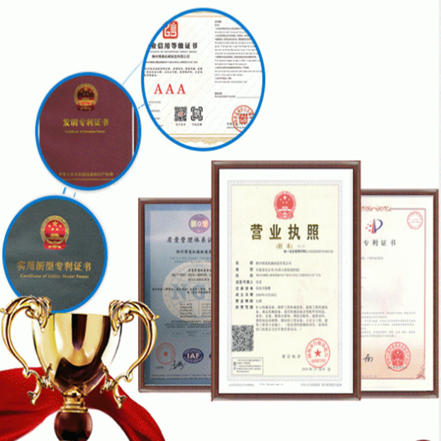 橋(qiáo)梁pvc排水管安(ān)裝設備(bèi)現場圖片(piàn)