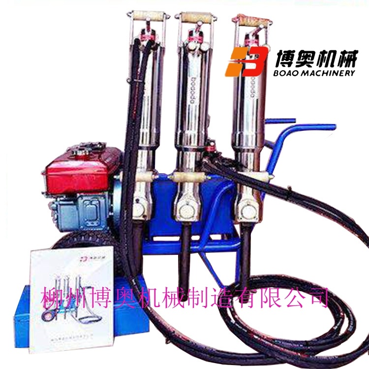 混凝土樁頭液(yè)壓劈(pī)裂機
