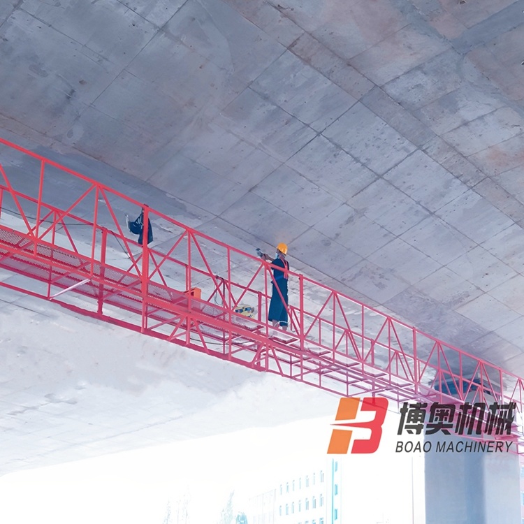 富凱爾易有限公司q1600系列橋(qiáo)梁(liáng)塗裝施工吊(diào)籃平台(tái)