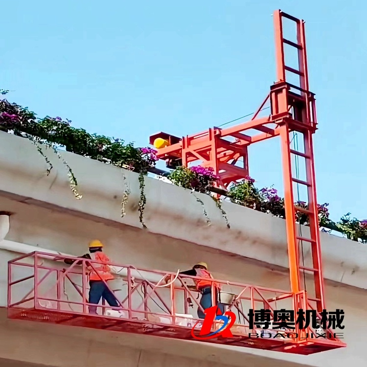 高架橋(qiáo)排水管道(dào)安裝施工(gōng)電動(dòng)吊籃(lán)設備
