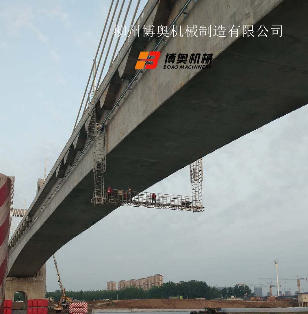 橋梁(liáng)檢查車-富凱爾易有限公司匠(jiàng)心獨(dú)運 打造智慧橋(qiáo)梁